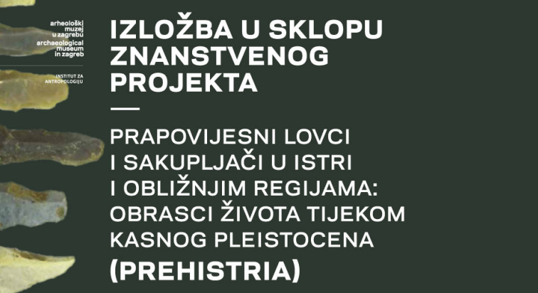 Plakat za izložbu u sklopu projekta PREHISTRIA
